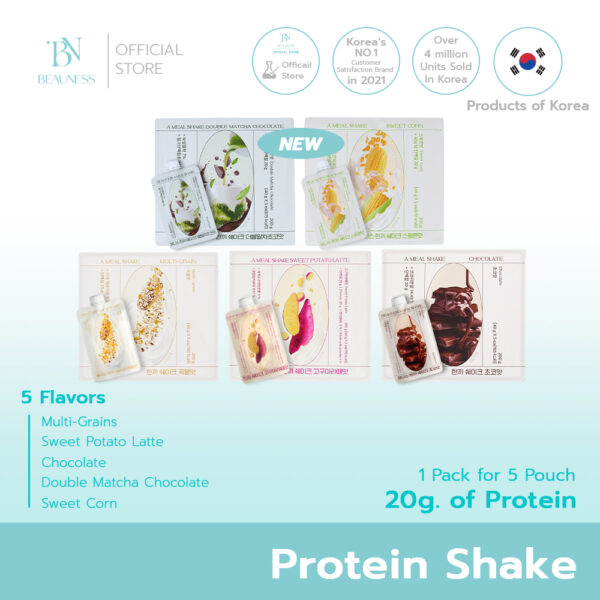Just Shake(1 Pack for 5 Pouch)