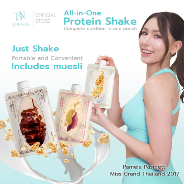 Just Shake(1 Pack for 5 Pouch) - Image 5