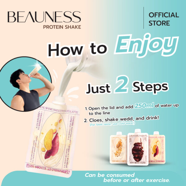 Just Shake(1 Pack for 5 Pouch) - Image 14