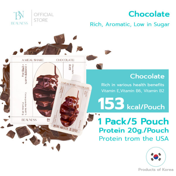 Just Shake(1 Pack for 5 Pouch) - Image 12