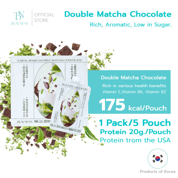 Just Shake(1 Pack for 5 Pouch) - Image 10