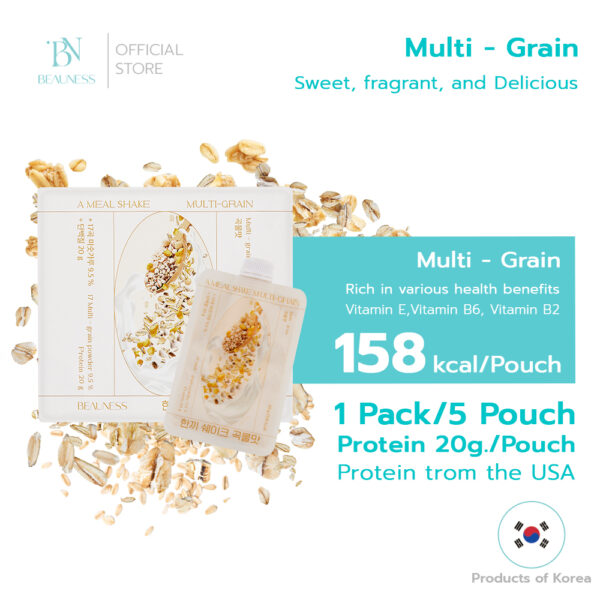 Just Shake(1 Pack for 5 Pouch) - Image 9