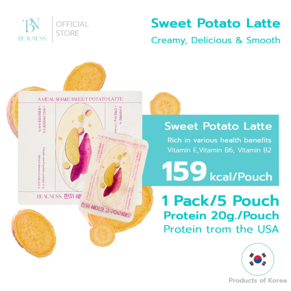 Just Shake(1 Pack for 5 Pouch) - Image 8