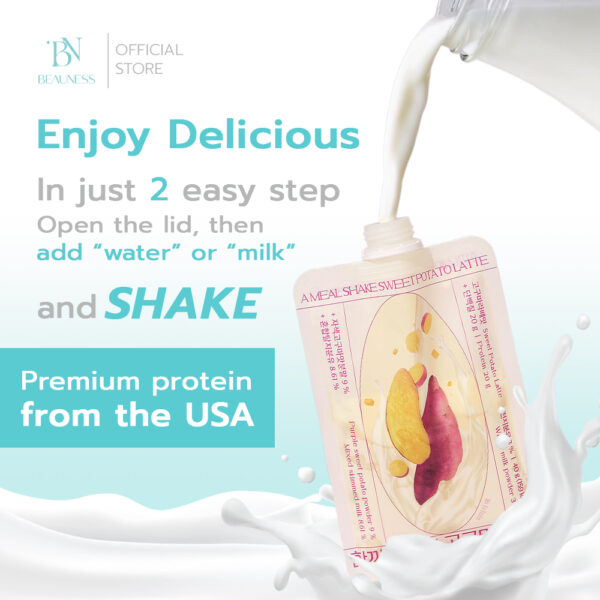 Just Shake(1 Pack for 5 Pouch) - Image 7