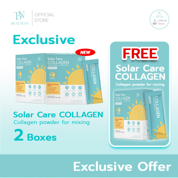 (NEW) 2 Get 1 BN Solar Care Collagen, Blood Orange Collagen with Sun Protection and Skin Nourishment - Thailand Exclusive By BEAUNESS Korea - Image 2