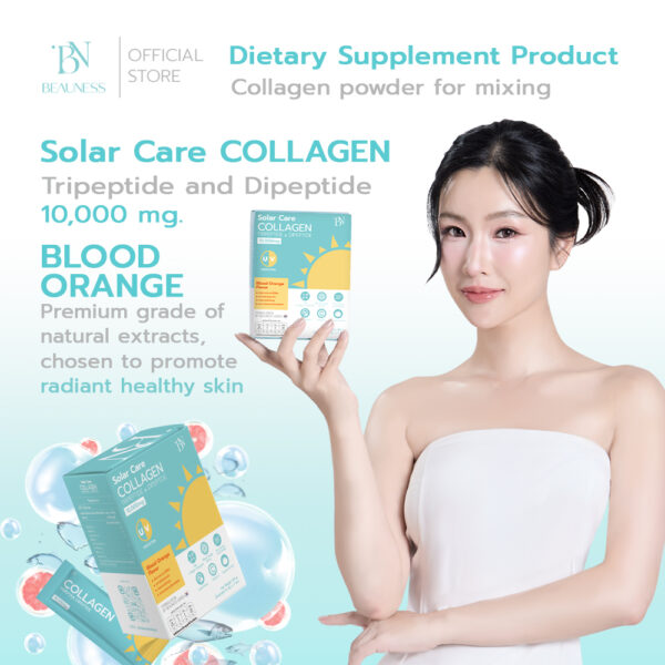 (NEW) BN Solar Care Collagen, Blood Orange Collagen with Sun Protection and Skin Nourishment - Thailand Exclusive By BEAUNESS Korea - Image 5