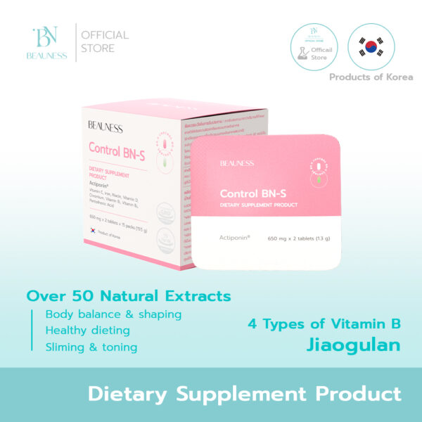 (NEW) Solar Care Collagen 2 Box + Control BNS free - Image 7