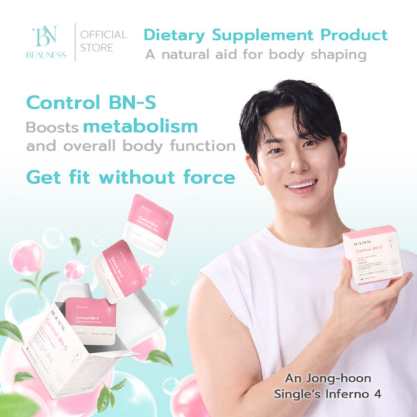 Control BN-S - Image 2